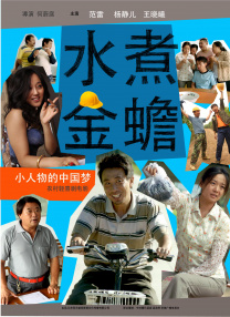 色悠悠视频